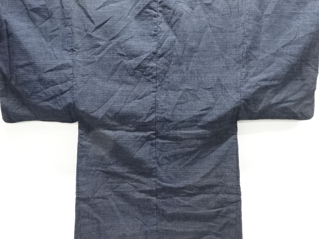 JAPANESE KIMONO / ANTIQUE MENS HAORI / COTTON / KUSURME SHOSEI KASURI